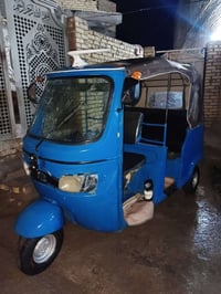 تكتك تي في اس موديل 2020بدون اوراق ضاعن مني الشراي يخابر قطرت خياس ماب...