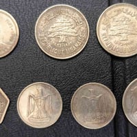 عملات تراثية • فضة • لبنانية سورية مصرية