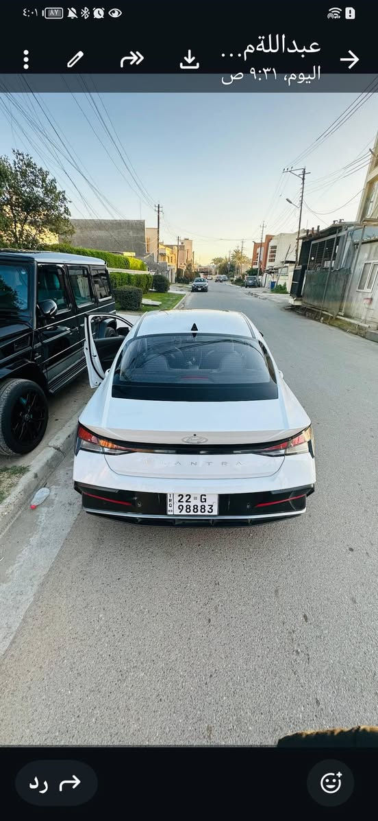 النترا تجميع
موديل ٢٠٢٤

السيارة فول مواصفات

فتحة سقف

مري شفط

هاند بريك دكمة

كشنات جلد

شاشة ديجتال

بيها جاملغ وربع البنيد عكس السايق

رقم اربيل مميز 

بأسمي تحويل ثاني يوم

االسعر ١٣٦

العنوان بغداد حي الجامعة

***********
