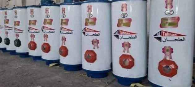 تم وصول سخانات ماء متوفر كل الحجام لحجز والستفسار راسلونا خاص او اتصال *********** بغداد, العراق
