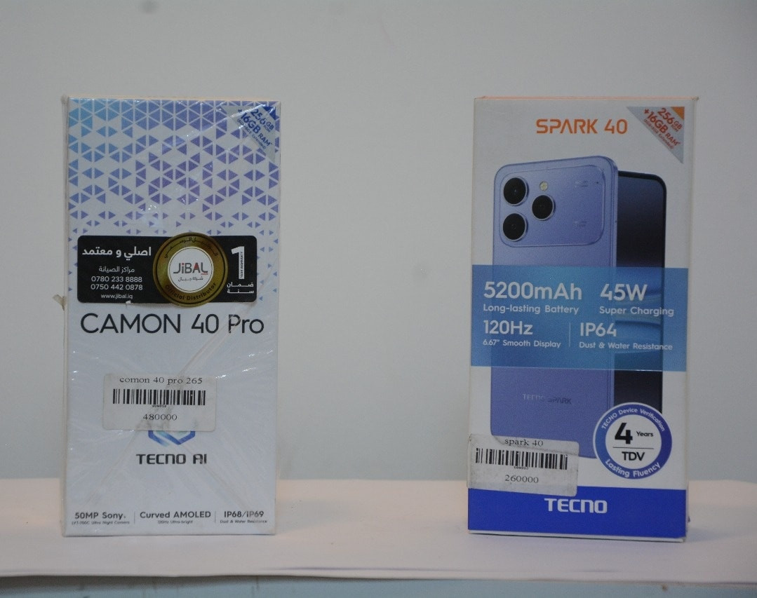 عرض خاص بمناسبة قدوم رأس السنة  على جميع الاجهزة الي بالاقساط 

🔴 حيكون نظام القسط على ١٨ شهر وبدون مقدم 🔴

ووفرنا اجهزة موبايل جديدة ويمكننا توفير موبايلات على الطلب مثل الايفون وغيره ويصلكم بعد ٤٨ ساعة 

ويكون 🔶️ البيع بالاقساط 🔶️
  يكون نظام القسط لحاملي بطاقة الماستر كارد الذين على مصرف الرافدين المشمولين هم ( موظفين ومتقاعدين وعسكرين ) والاستقطاع الكتروني 
🔵للاستفسار اكثر زيارة الموقع   :

بغداد كميرة قرب جزيرة بغداد السياحية مجاور منفذ الشوشي 

🟡او  التواصل معنا على الخاص او على  الرقم الواتساب ***********
🟣او معرف التلكرام 🔶️soma19962🔶️
🟡او على حساب الانستا الخاص بمكتبتنا n_f_p1
