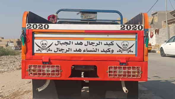 موديل 20 *********** 1,750
