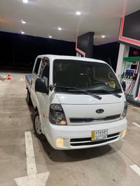 غاز دبل • فول فول • ٢٠١٤