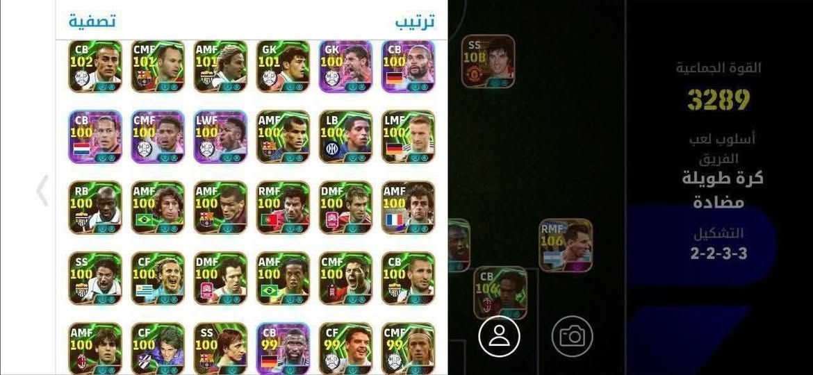 السلام عليكم الحساب للتبديل بحساب بيس تفاصيل اكثر خاص متاح روم للتاكيد وجه لوجه او نتفاهم خاص تحياتي للجميع و شكرا 

وَالسَّارِقُ وَالسَّارِقَةُ فَاقْطَعُوا أَيْدِيَهُمَا جَزَاءً بِمَا كَسَبَا نَكَالًا مِّنَ اللَّهِ ۗ وَاللَّهُ عَزِيزٌ حَكِيمٌ فَمَن تَابَ مِن بَعْدِ ظُلْمِهِ وَأَصْلَحَ فَإِنَّ اللَّهَ يَتُوبُ عَلَيْهِ ۗ إِنَّ اللَّهَ غَفُورٌ رَّحِيمٌ ☝️


**إذا كنت صاحب هذا الإعلان وتريد حذفه لأي سبب، رجاءا أرسل رسالة إلى الدعم الفني**