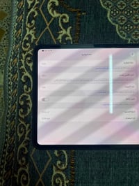 ايباد M4 • ٢٥٦ • بطارية ٨٨