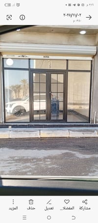 جام خانه للبيع الارتفاع ٢٩٠  العرض ٣ ونص جام ابو العشره  الإتصال على ه...