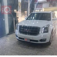 يوكون • ٢٠١٧ • بدون صبغ