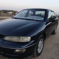 سيفيا • ٩٥ • رقم ديالى تحويل مباشر