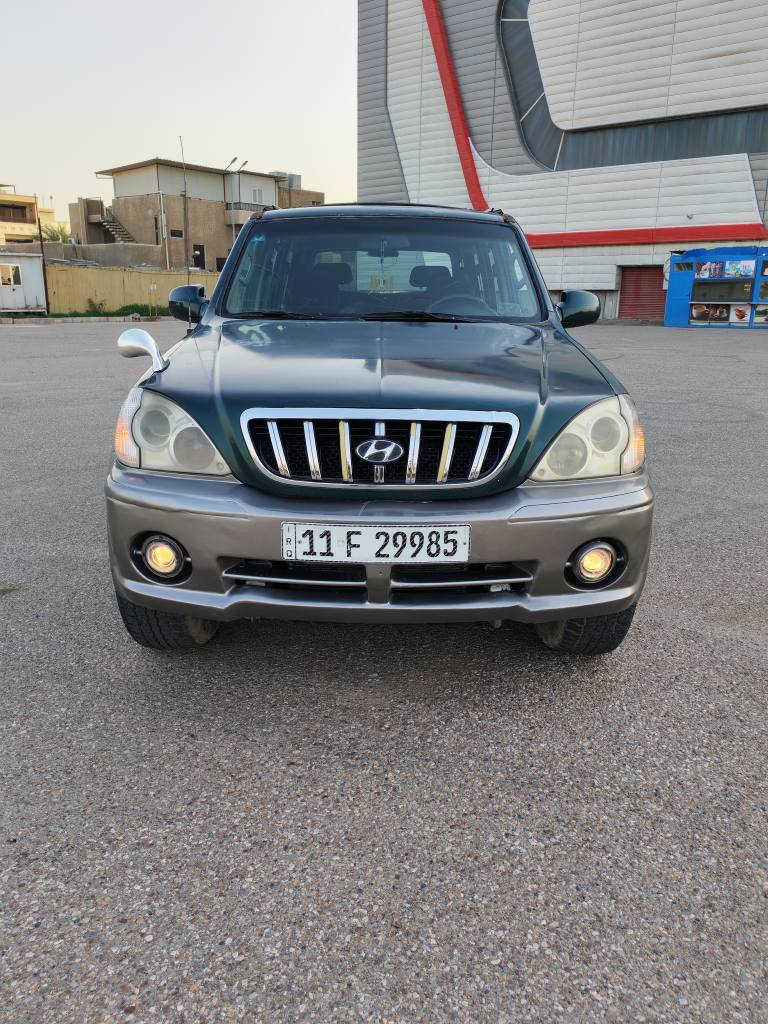 يالله سلام عليكم
للبيع بدون مراوس؟؟
هونداي تريكان 7 راكب  موديل 2001 محرك بلادي بانزين 6 سلندر كير، اوتو سياره لاضربه ولاتبديل فقط لدعاميات مصبوغات تخم تاير، صدر كهربائبات كله تمام دواخل نضيفه وباسمي تحويل مباشر
تبريد عاطل بوري مكسور  سعره 70 مكاني بغداد لزعفرانيه 
*********** بغداد, العراق
