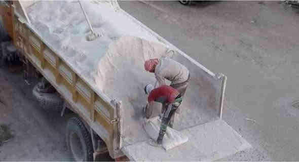 يوجد جص لفلوجه درجه اوله عل فحص *********** وتساب ***********
