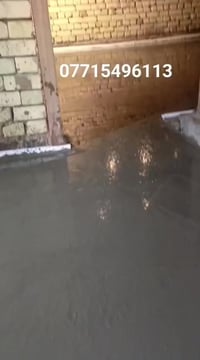 (( 07715496113)سلام عليكم نجارينه حدادينه احنه جماعته الصب اليدوي عدنه...