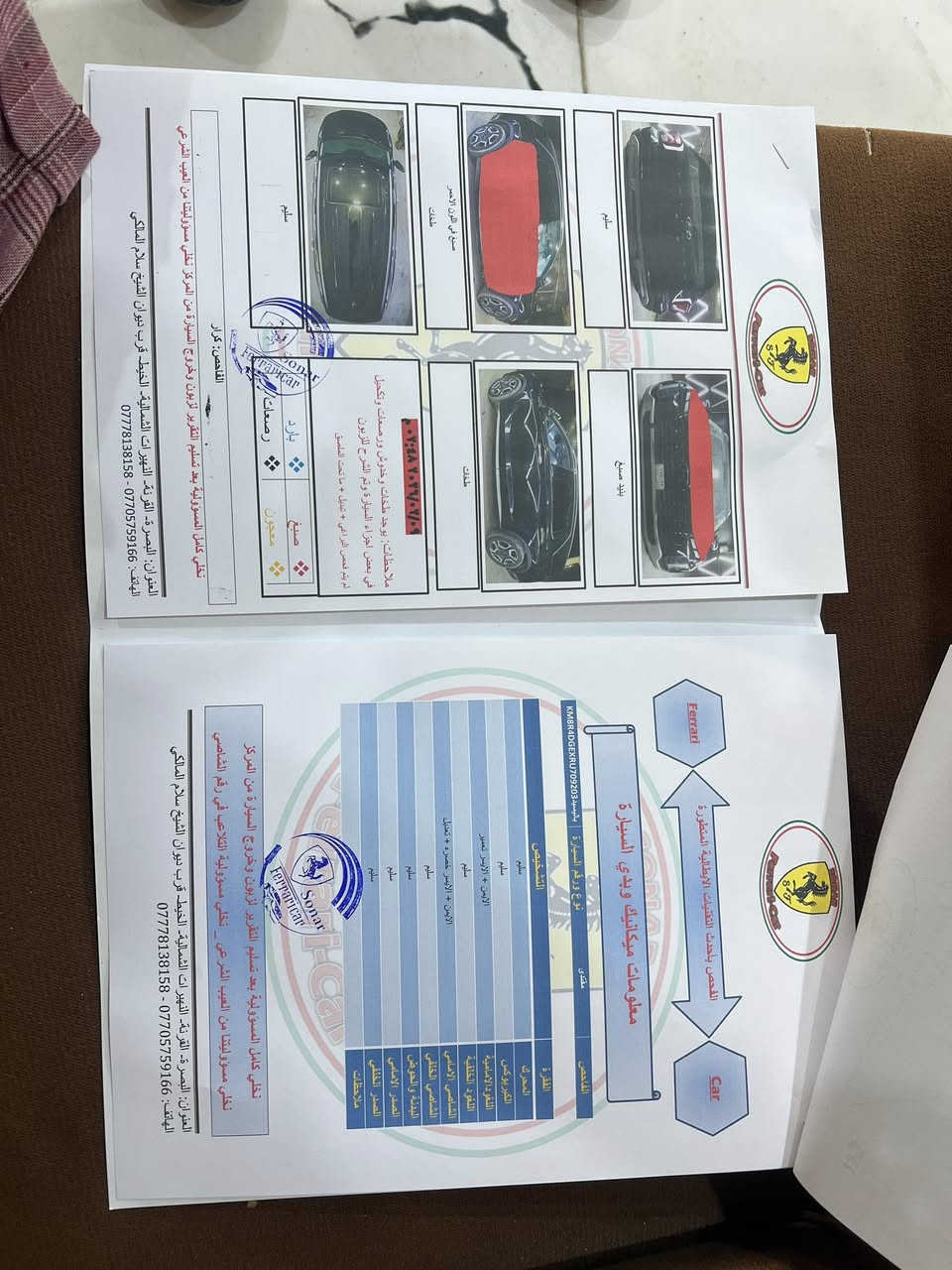 بلسايد 2024 دخول جديد سياره بيها قطعتين صبغ بيبان والبنيد. مبدل والباقي كفاله  سونار داخل الصور سعر 220 وبيها مجال  ألاستفسار ***********
