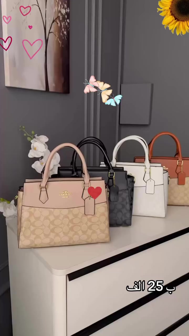 جنطه كشوخات جنطه تجمع بين الاناقه و العمليه 🙂‍↔️
سوبر ماستر كوالتي مختمه عرضها ٣٠سم 
متوفره بجميع الألوان 
الحجز دايركت 📥 
يوجد توصيل لجميع محافظات العراق


**إذا كنت صاحب هذا الإعلان وتريد حذفه لأي سبب، رجاءا أرسل رسالة إلى الدعم الفني**