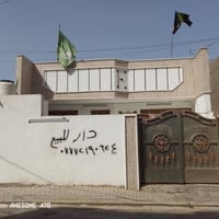 دار للبيع • حي سفير • ١٠٠م