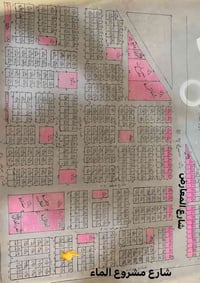 الزبيدية - مقابل الصناعي • طابو صرف • ١٥٠م