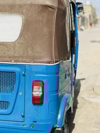 تكتك • كفاله عامه • رفاعي