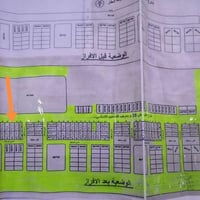 قطعة أرض للبيع • أرض للبيع • أرض تجارية • طابو صرف • أرض ١٠٠ متر • توز...