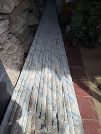 بعون الله وصول تايرود 6 متر    07731266992