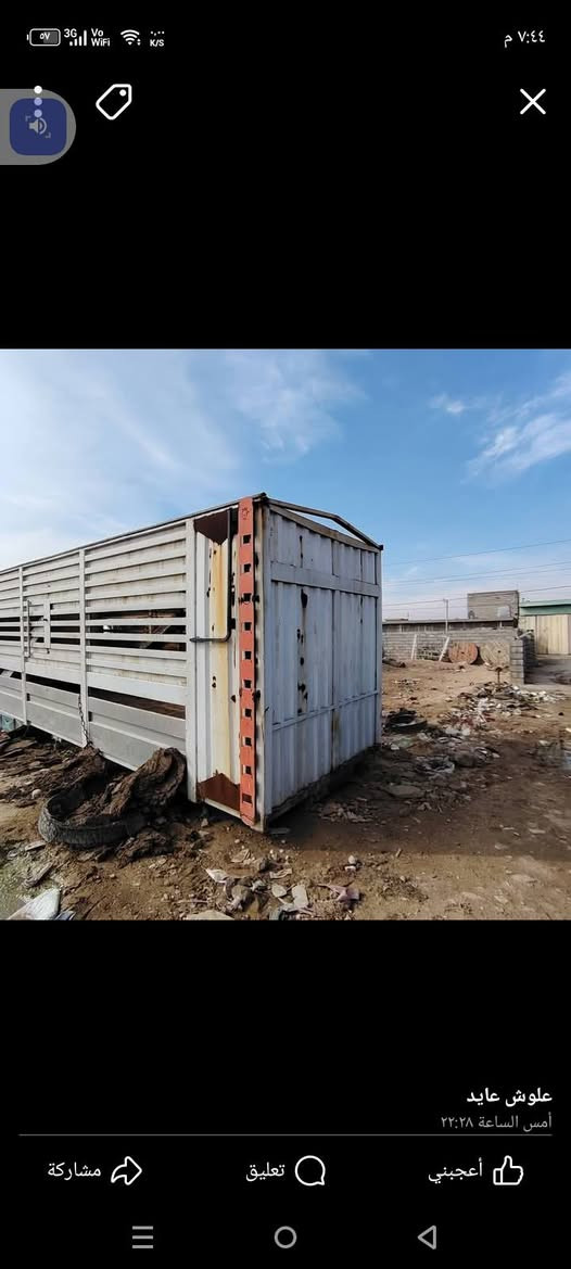 بدي للبيع المكان ديالى خان بني سعد ***********
