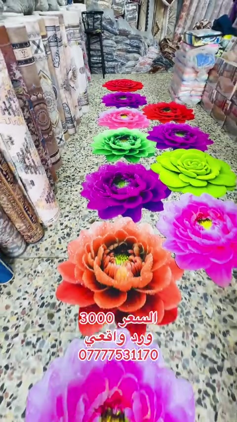 #سوق_حي_النصر_الجديد #البصرةكربلاء__بغداد_الحبيبه_الناصريه #محافضات_العراق_بصره_ميسان_بغداد_الكوت #محلات_بيت_زاير #توصيل_لجميع_محافظات_العراق 


**إذا كنت صاحب هذا الإعلان وتريد حذفه لأي سبب، رجاءا أرسل رسالة إلى الدعم الفني**
