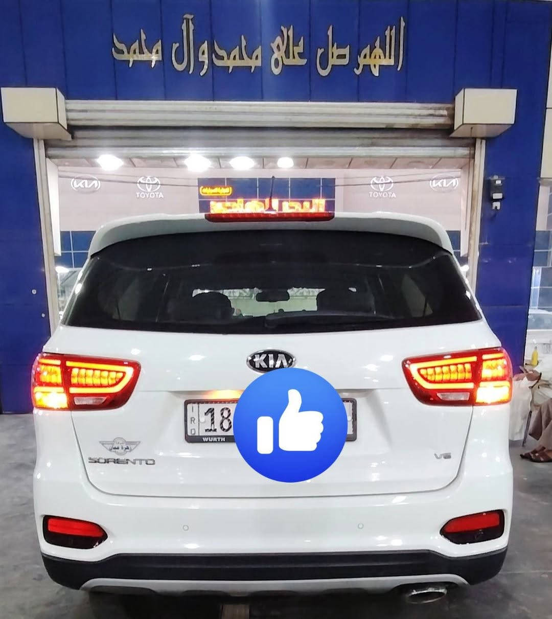 من رخصت أدمن المحترم
كيا سورنتو خليجي موديل 2019

رقم بابل

عداد 78الف حقيقي

كفاله عامه من الصبغ ولبارد وتبديل

  بصمه تشغيل

حجم المحرك ٣٥٠٠   ٦ سلندر  ٨ نمر  مامفتوح

كشنات جلد لونين بيجي 

كشن السائق وصدر كهرباء

حساس أمامي خلفي بلادي

شاشه كبيره لمس

٣ قطع تبريد  ثلج 

٧ راكب

جنطه كهرباء شفط

ترحيب

تحكم أستيرن جهتين

٤ أنضمه قياده

اشاره بلمري مري شفط

لايت ٣ عدسات عالي ناصي زنون

لد أمامي نهاري ليلي

تبريد ٣ قطع

كشاف رباعي

بردات خلفيه

تخم تاير حداديه جديده وخير من الله سياره

السعر ٢٤٥  $ ورقه

بيع أو مراوس حسب القناعه مكان السياره في بابل

***********   ***********
