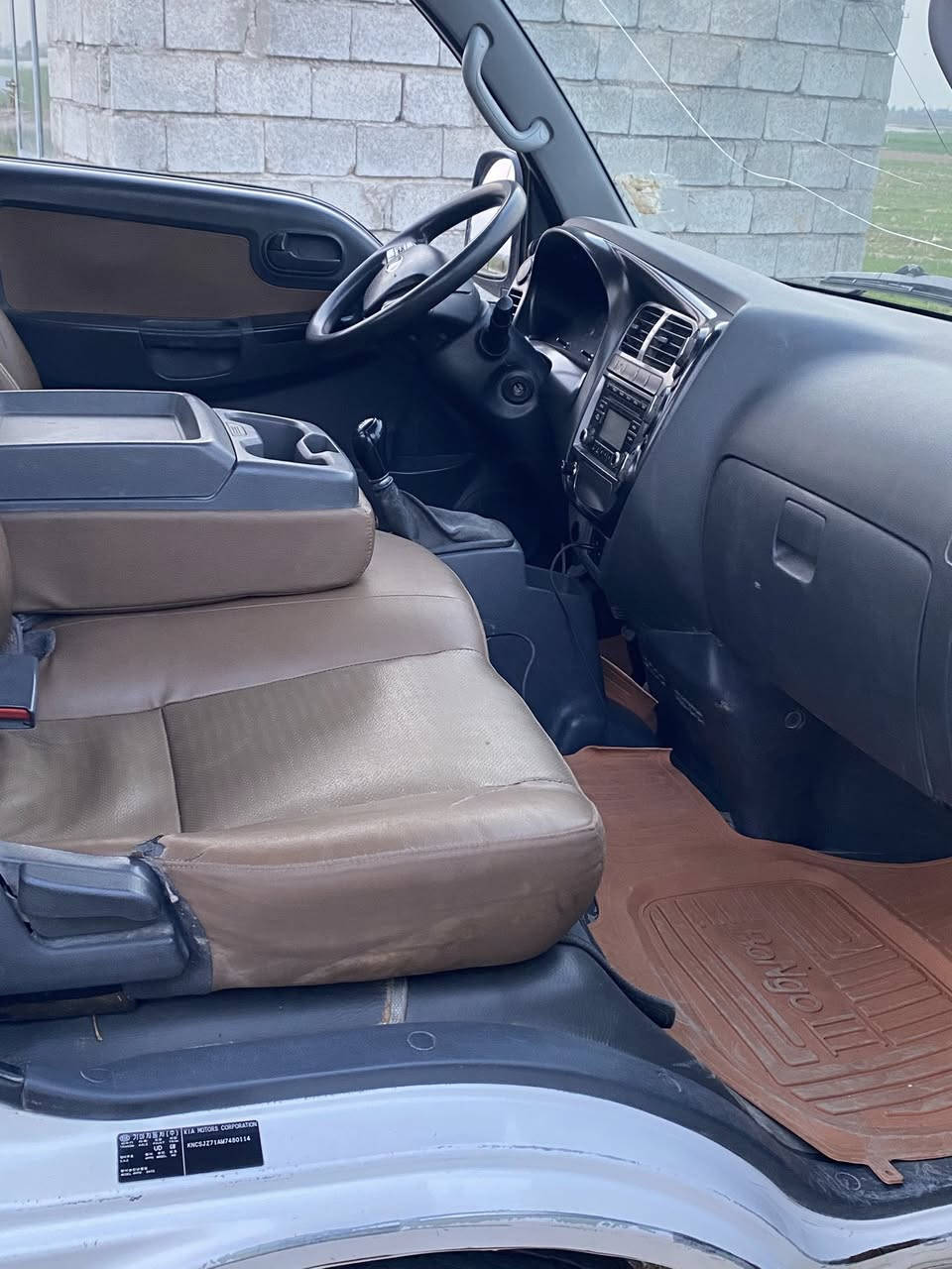 كية 2021 رقم بغداد تحويل مباشر مكفولة كفالة عامة السعر 133 وبيها مجال مكان سامراء ناحية المعتصم ***********
