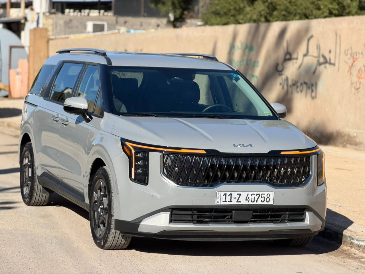 ﷽
السلام عليكم كيا كرنفال 2025 EX وارد امريكي 

‏Kia Carnival EX 2025 1.6 TURBO 

                  حجم المكينه : 1.6 تيربو + هايبرد هجين

         المسافه المقطوعه : 7000 ميل   

الضرر : صبغ جاملغ خلفي يسرا فقط وتبديل باب سلايت وجاملغ امامي نفس الون يسرا بدون دواخل

حالة الايرباك : برده   

#مواصفاتها 

1.شاشه 

2.كامرا + كامرا داخليه

3.بصمه

4. نظام ايكو + سبورت

5.ويل كب 

6. تشغيل عن بعد

7.حساسات خلفي امامي

8.بيبان كهرباء

9.لايتات لد

10.لايتات زنون

11.بكلايتات لد

12.اشاير بالمري

13.رادارات 360

14.كشنات جلد

15.ثلاث قطع تبريد

16.هيترات بالكشنات 

17.هندبريك بصمه

18.شحن وايرليس

19.هيتر بالاستيرن

20.كشافات 

21.تحديد مسار

22.كشنات كهرباء

23.كشن السايق ميمري

24.تحديد مسار

#السعر : الطلب في التعليقات سيأتي اليك مباشرة 

تفاصيل اكثر هذا رقمي ☎️ ***********تحياتي 

مكان السياره بغداد الزعفرانيه
