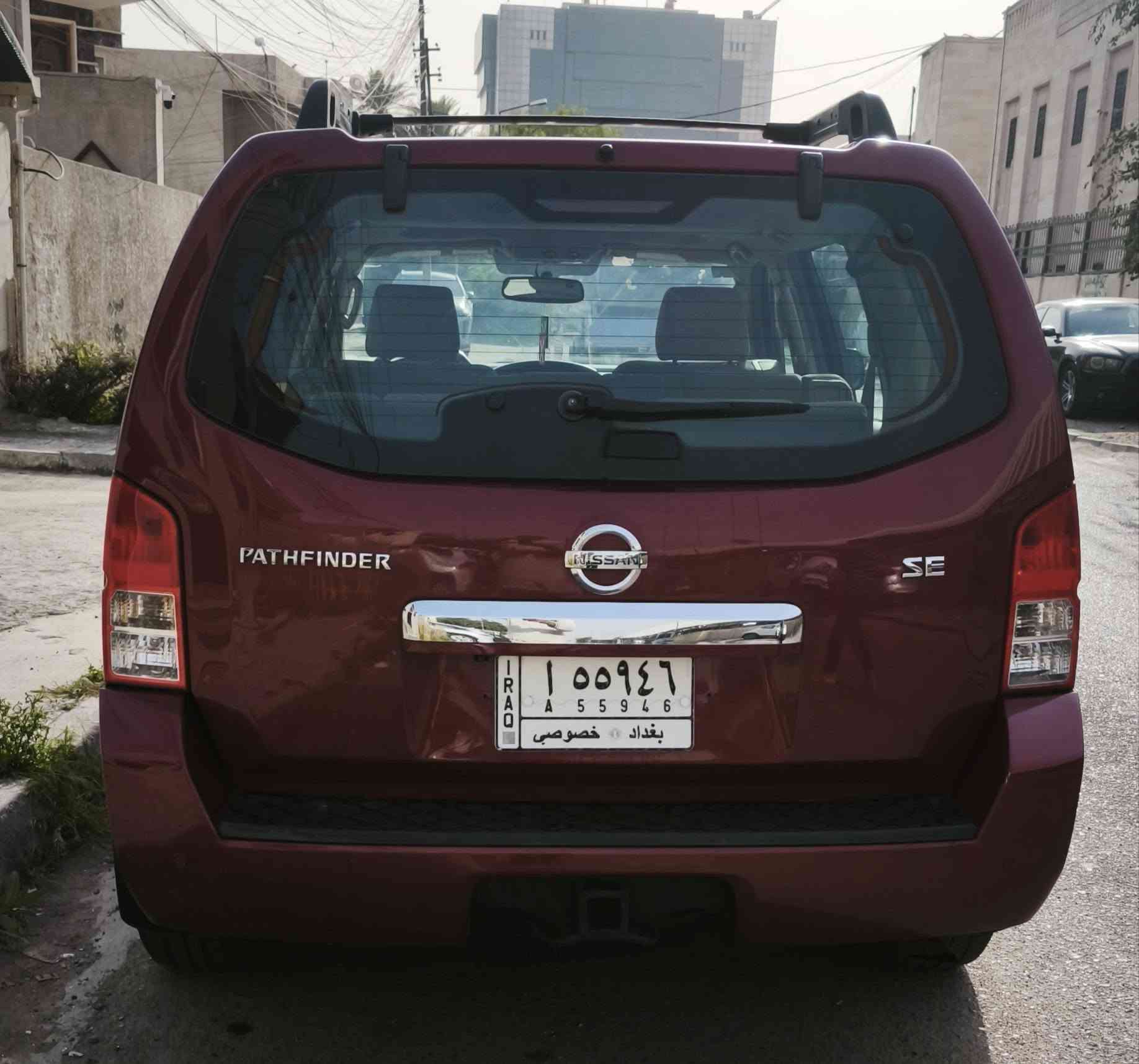 السلام عليكم نيسان باثفايندر2008بغداد سنويه بأسمي محرك 4الاف وارد امريكي داخله كلين تايتل  عدا جاملغ امامي عكس السائق صبغ بدون دواخل انصبغ بالعراق والباقي مكفول من الصبغ والضربه مواصفات فول عدا البصمه دشبول ارمادا شاشه كبيره دواسه كهرباء فول ايرباك سلايت روف 3قطع تبريد ثلج حساسات خلفيه جنطه بصمه سياره احلى من الصور السعر105 مكاني بغداد الاتصال على الرقم ***********
