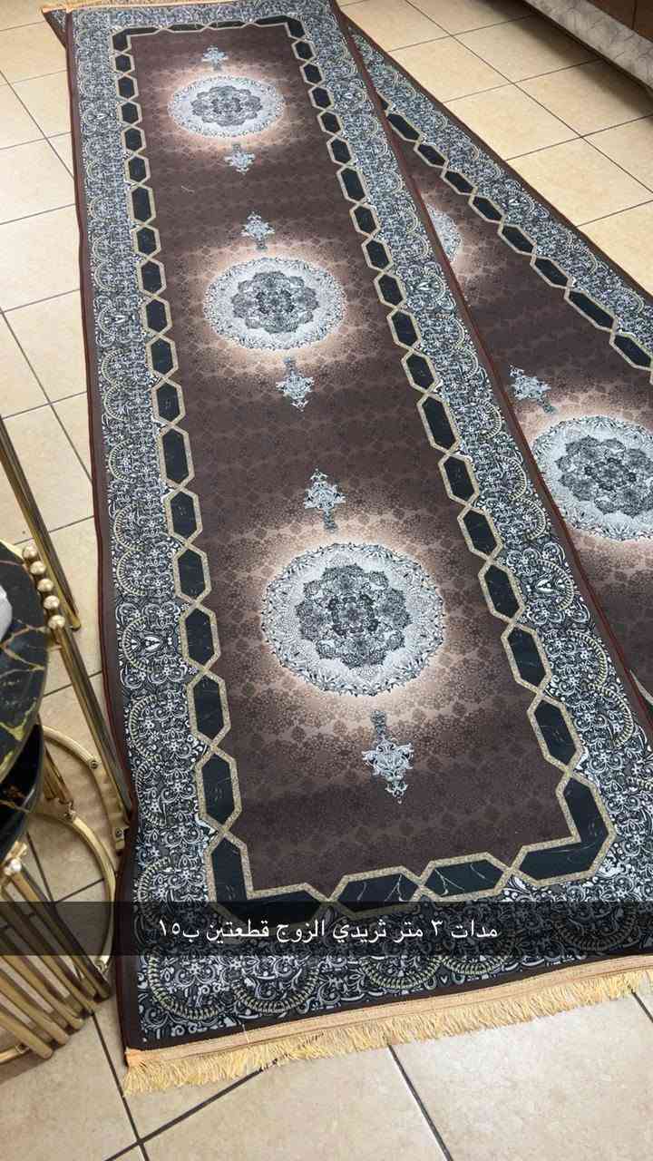 سيت متر ونص ف مترين ومدات ب٢٥


**إذا كنت صاحب هذا الإعلان وتريد حذفه لأي سبب، رجاءا أرسل رسالة إلى الدعم الفني**
