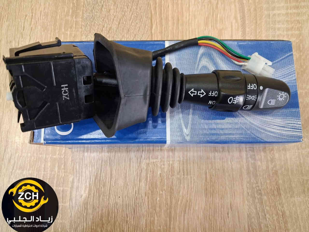 عربي / کوردی
ئەشیای #ئۆپتڕا و #ئەفیۆ لامان دەست دەکەوێت بە #جوملە 
بۆ داواکردنی هەر پارچەیەک پەیوەندی بکە بەم #ژمارەیە***********

کۆمپانیای زيــــــــاد چەلەبی بۆ هاوردەکردن و دابەشکردنی پارچەی یەدەگی ئۆتۆمبێل وەکیلی مارکەی #ZCH و #DEIFO و مارکەی #TOKITOK

پارچەی یەدەگی ئۆتۆمبێلەکانی #شۆفرلێت بە گشتی #ئەفیۆ_ئۆبتڕا_ماليبۆ_ئەمپالا_تاهۆ_ئیکینۆکس_تڕاڤلس_بلايزەر_تڕابلايزەر_سۆنيك_كڕوز_ئەپیکا_تڕاکس_فۆڕنزا_

 وە پارچەی یەدەگی ئۆتۆمبێلی نیسان #سەنی_هیندی 
وە پارچەی یەدەگی ئۆتۆمبێلی #كرۆلا_مەرزيە
پارچەی یەدەگی ئۆتۆمبێلی جی ئێم سی #تيڕان_ئەكاديا 
#هەولێر_سناعەی_شیمالی
#ڕەقەم_تەلەفۆن_***********
..........................................................
غراض #اوبترا و #افيو بالجمله لصاحب محلات 
تواصل عبر #واتساب_***********

شريكة زيــــــــاد الجلبي لاستيراد وتوزيع قطع غيار السيارات شوفرليت عام وكيل ماركة #ZCH و #DEIFO و ماركة #TOKITOK
قطع غيار السيارات افيو _ اوبترا _ ماليبو _ امبالا _ تاهو _  تيران _ اكاديا _ ايكنوكس _ ترافيل _ بلايزر _ ترل بلايزر _ سونيك _ كروز _ صني _ كرولا _ مرزية _ 
#أربيل_صناعة_شمالية 
#رقم_واتساب_***********
