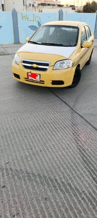 افيو • ٢٠٠٩ • نجف