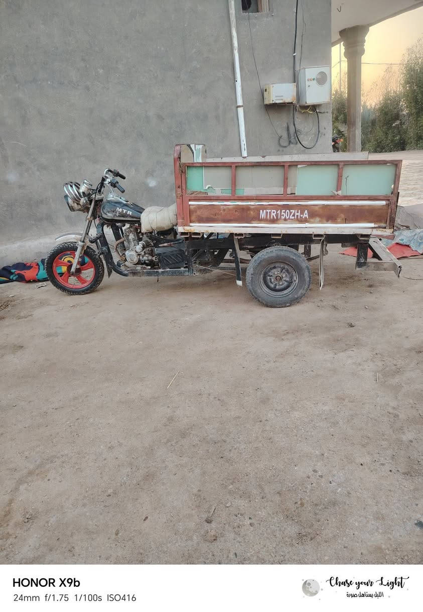 ستوته للبيع ام تيار السعر 600 وبيها مجال للاستفسار ع الرقم ***********
