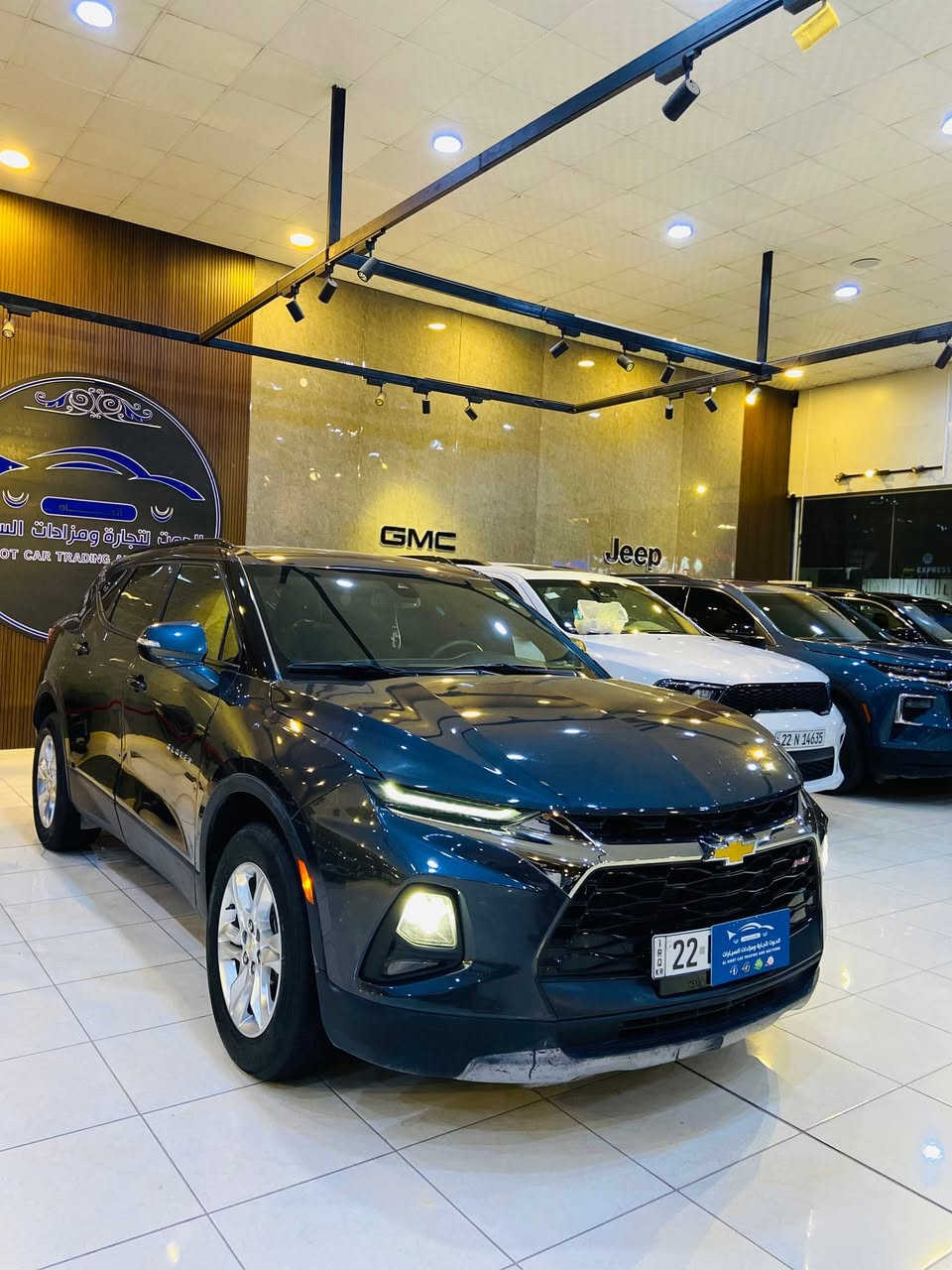 بلايزر 2022 ستة سلندر 2LT مرقمه اربيل بأسم شركة
الموصفات(بصمة تشغيل عن بعد كراسي جلد وكهرباء تدفئة الكراسي الامامي اشاير مري وباقي الموصفات المعروفه) 

الحادث(جاملغ امامي وبنيد وباب) 

محرك ستة سلندر السياره جاهزه وبدون نقص وشرط الفحص

السعر:179 ورقه وبيها مجال 

للاستفسار اتصل 

العنوان:النجف-المدينه المائية-معرض الحوت 

***********
