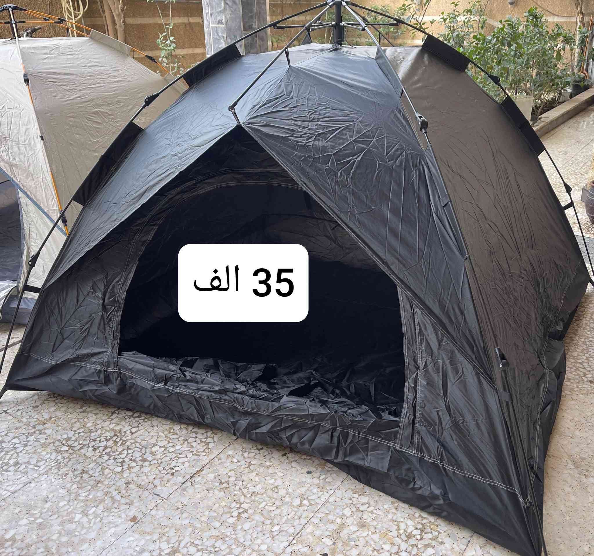 السلام عليكم
خيم اوتوماتيك قياس 2×2 متر 
فتح وغلق اوتوماتيك 
+ جنطة ج
احبال واستدات تثبيت 
الاسعار داخل الصور 
توصيل مجاني لكل انحاء العراق


**إذا كنت صاحب هذا الإعلان وتريد حذفه لأي سبب، رجاءا أرسل رسالة إلى الدعم الفني**