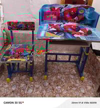 أثاث أطفال • قابل تفاوض