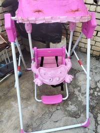 مرجوحة • نظيفه • أطفال