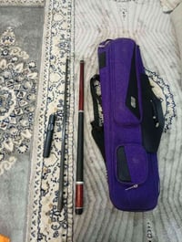 هاو • أدوات زراعية