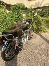 سونك • ١٥٠ • ٢٠٢٣