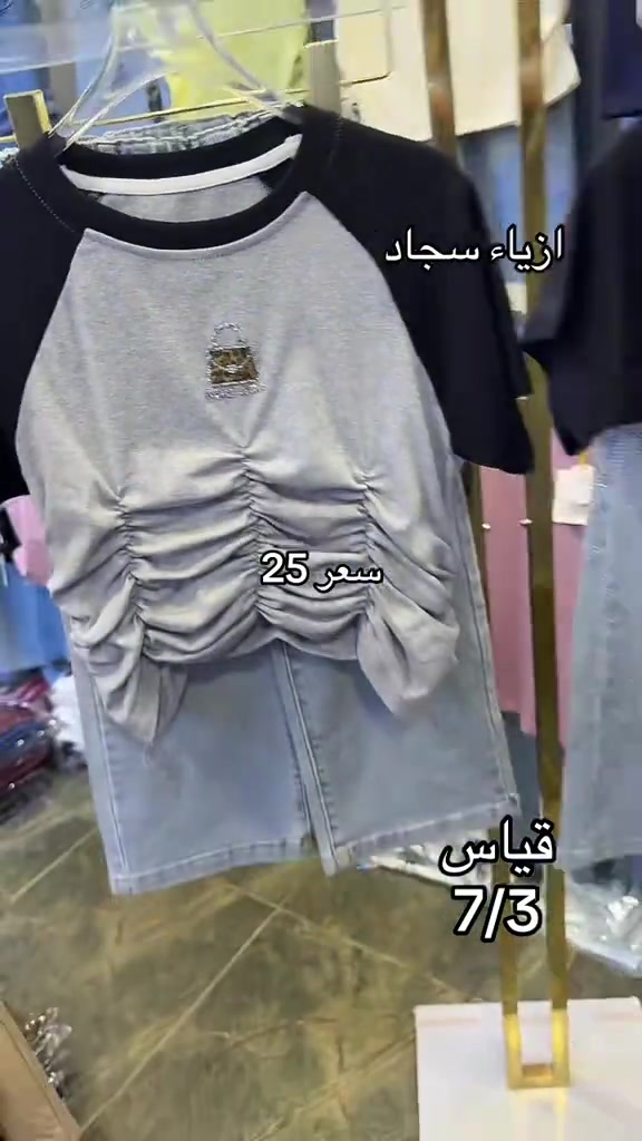 


**إذا كنت صاحب هذا الإعلان وتريد حذفه لأي سبب، رجاءا أرسل رسالة إلى الدعم الفني**