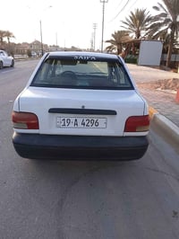 سايبا • ٢٠١١ • رقم نكليزي