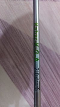 سنارة صيد • ٢م١٠م • ماكنة BEN DAO