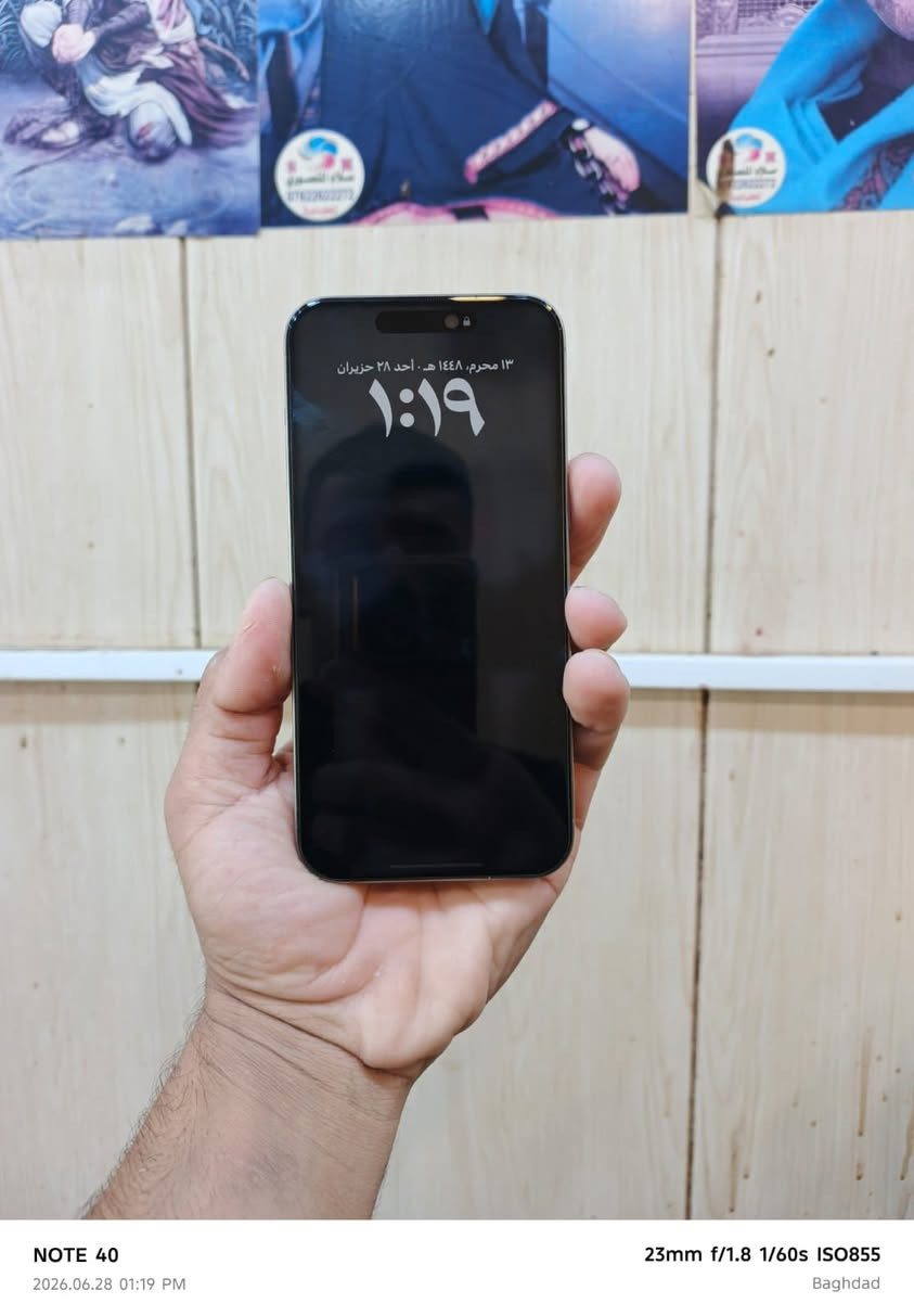 سلام عليكم ايفون 15برو ماكس مكفول بطاريه 99  مشحون 150جهاز جديد انتهاء صلاحيته بشهر ١٢ذاكره 256 مكاني بابل شوملي شراي خاص  ورقمي ***********
