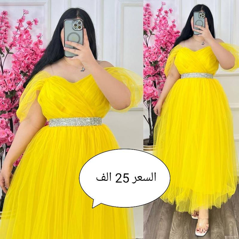 تخفيضات ❤️‍🔥
الاسعار تبدا من 10 الف  الى20  الف فقط 
متوفر توصيل البغداد والمحافظات 
ملاحظه🥳
إذ كان الطلب مخالف للصورة بإمكانك رفض الطلب وعدم دفع اجور


**إذا كنت صاحب هذا الإعلان وتريد حذفه لأي سبب، رجاءا أرسل رسالة إلى الدعم الفني**