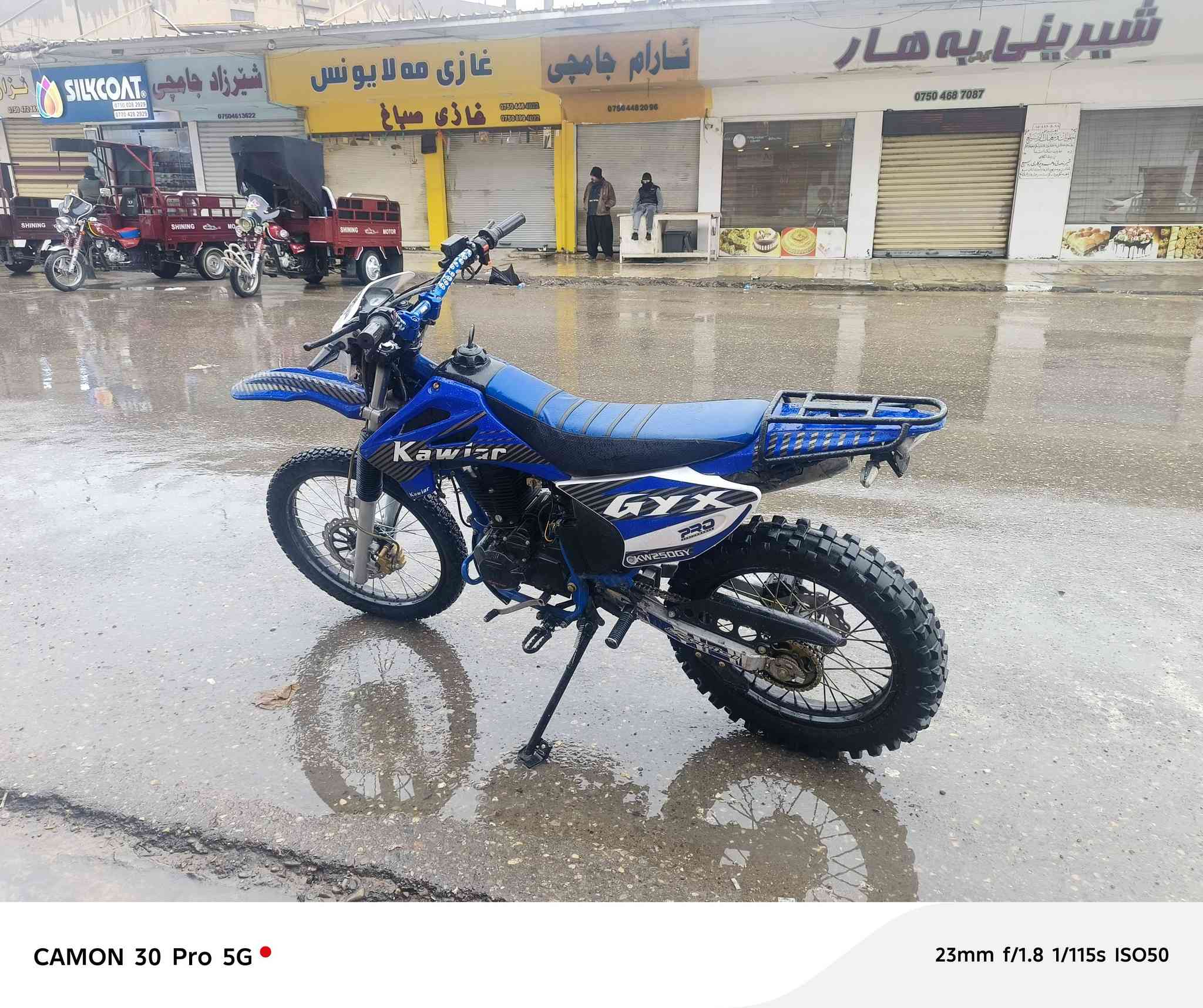 السلام عليكم كايوار سي ار اكس   محرك 200 شرط ما مفتوح موديل 24 كهربائيات كامله سلف كامل شي قدام العين مكان عوسجه قربي جنوب الموصل كياره  ***********
