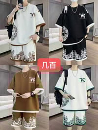 تراك تركي • فول ليكرا • خامة ثقيلة