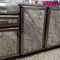 07518731337 سعر 100