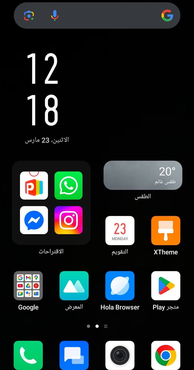 السلام عليكم
انفنكس نوت 30 (NOTE 30 ) 
ذاكره 256
نضافه 90 %
مداخل صيانه ابد 
السعر 140 وبي مجال للشراي 
واتساب *********** خاص موجود

