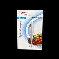 مهراسة طعام سريعة السعر 17 الف