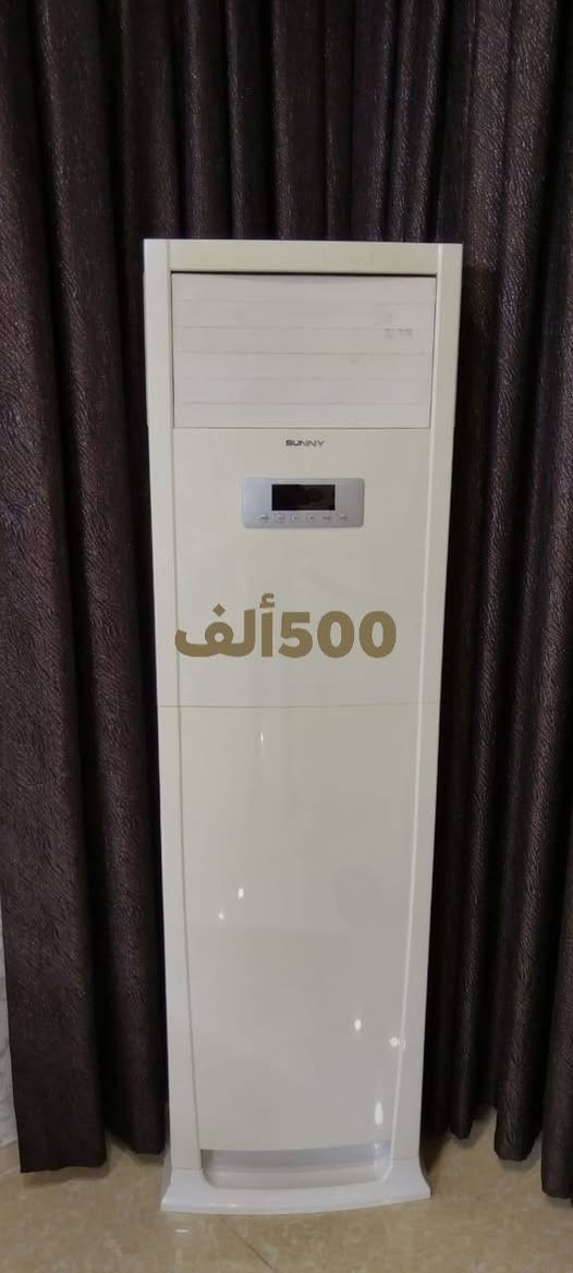 السلام عليكم عندي هذين السبليت للبيع في اربيل مكاني خلف مشفي س ام سي استعمال قليل للجادين تواصل على الخاص مفتوح السعر موجود على الصور


**إذا كنت صاحب هذا الإعلان وتريد حذفه لأي سبب، رجاءا أرسل رسالة إلى الدعم الفني**