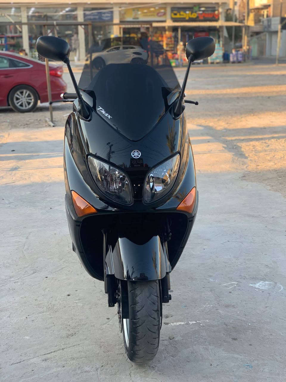 السلام عليكم تي ماكس 2008 بحالة الوكاله

ممشى الدراجه 34

هدرز وصالنصه اوفر 

تجوه 

دوسات 

قاعده مال شحن ومال تلفون 

3 اسوجات

استيرن 

ذني الغراض كلهن من المزاد ويها صور المزاد مرفوقه دراجه كفاله من الزلغ جديده بمعنه الكلمه سعرها مناسب خابر وتدلل مكاني بغداد البياع تقاطع درويش ***********
